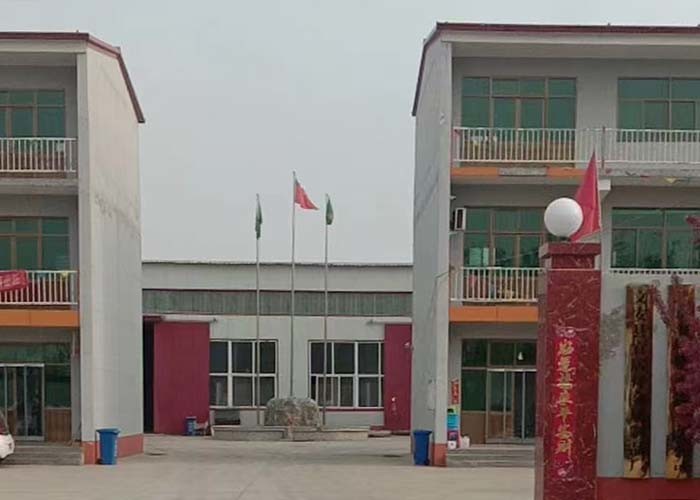 Beijing Yiyijia Building Materials Co., Ltd