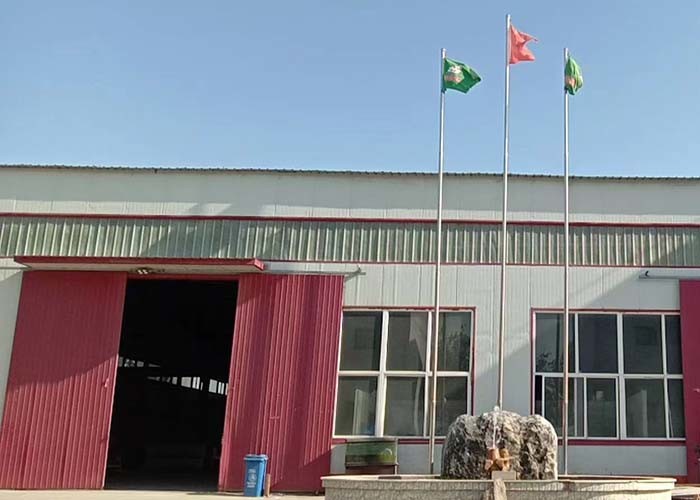 Beijing Yiyijia Building Materials Co., Ltd