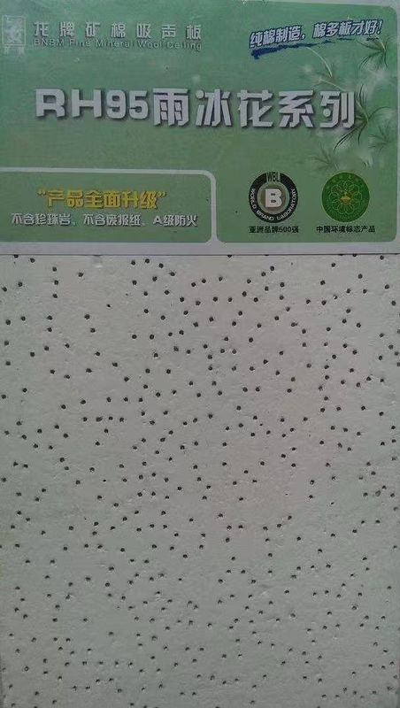 Wassereigene Mineralwollplatten Isolierung Baumaterialien Decken Keine Bewertungen Noch 280~350kg/m3
