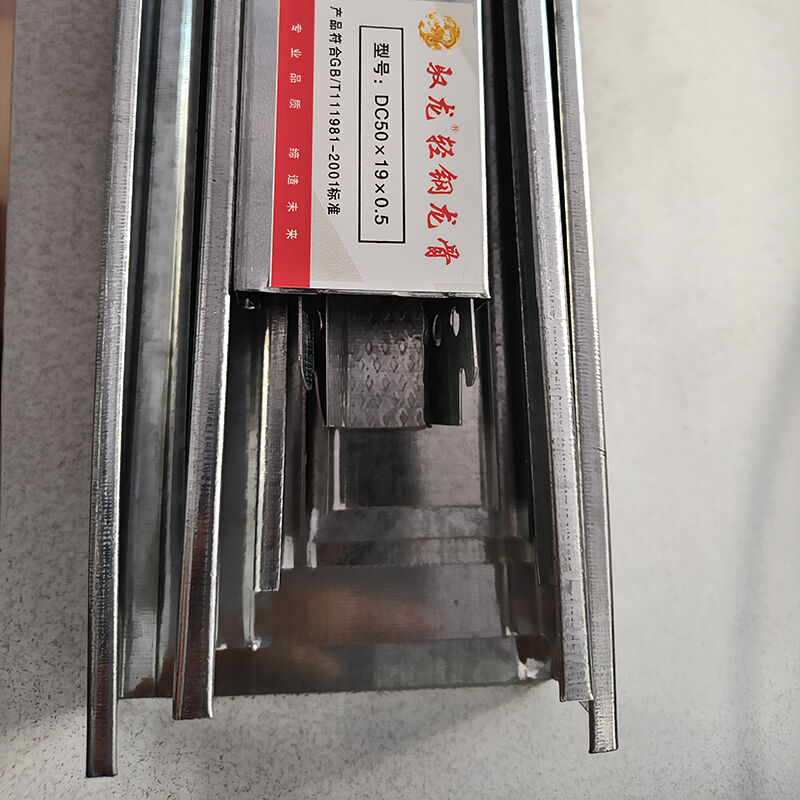 Galvanized Steel Light Steel Keel Ceiling Grid Frame - Corrosion Resistant Fireproof Lightweight High Strength